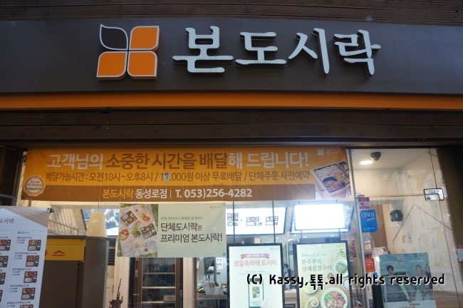 메인 이미지
