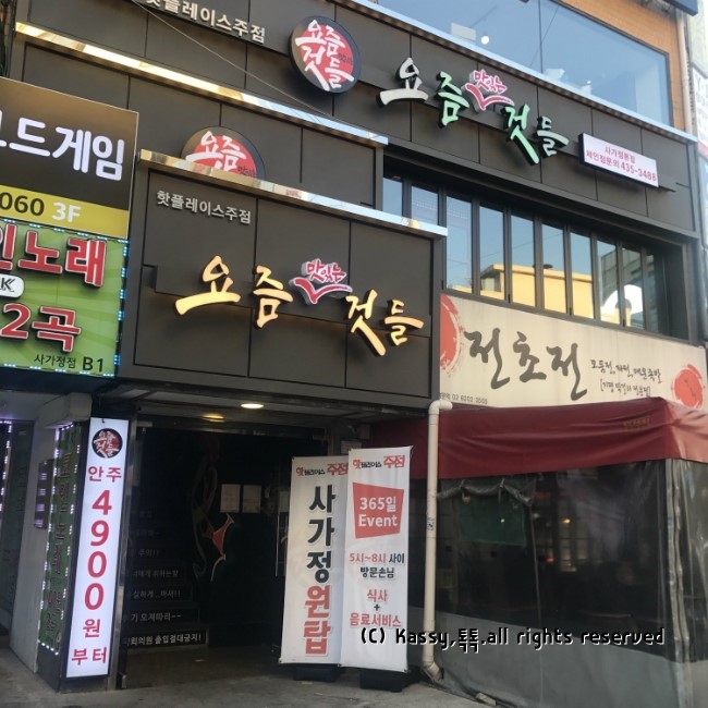 메인 이미지