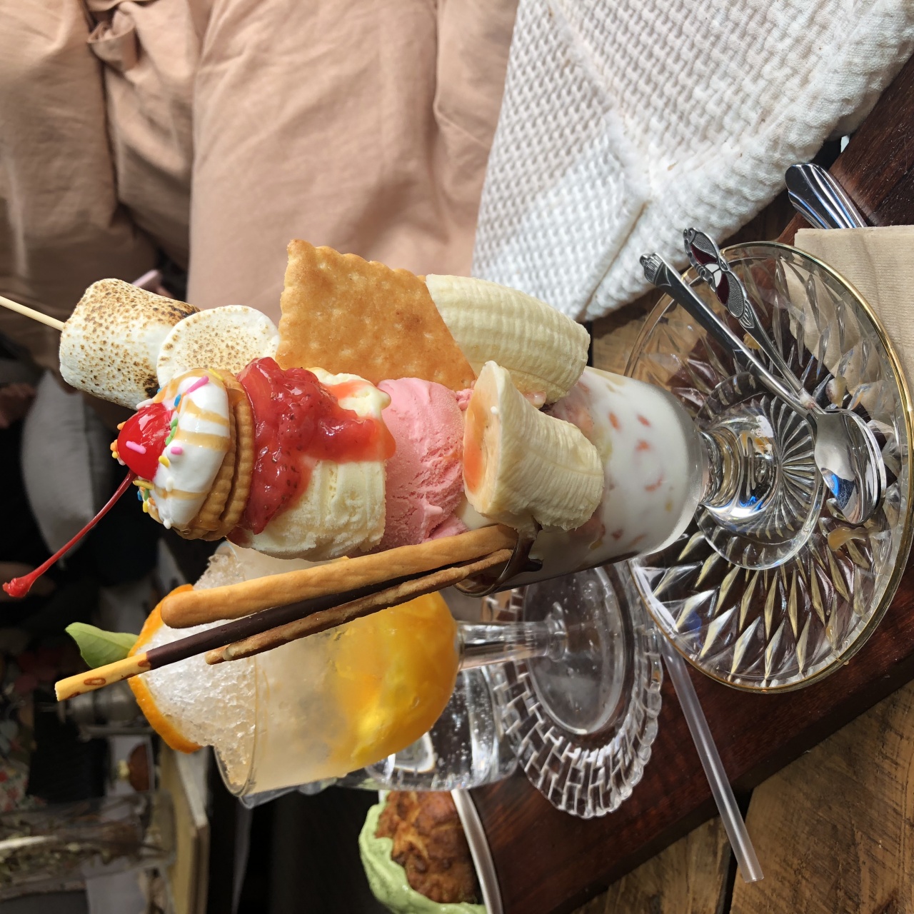 서브1