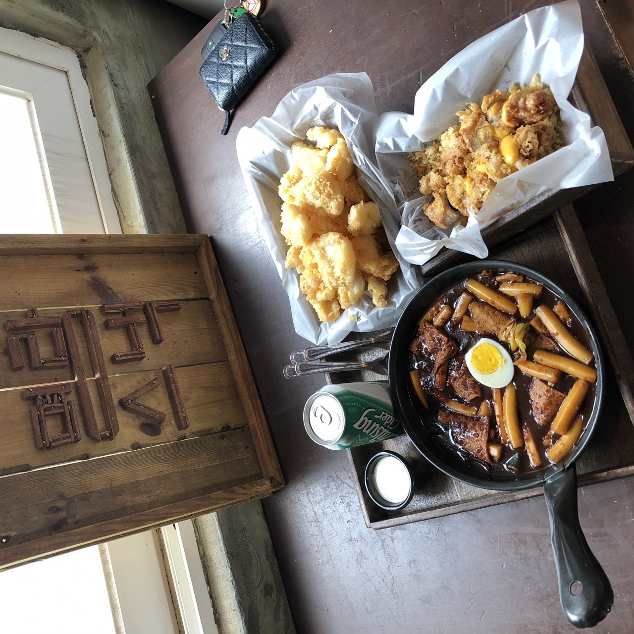 명랑스낵 - 제주, 한림 협재 비양도 | 맛집검색 식신