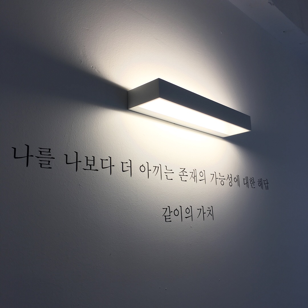카페이구오 매장 방문 후 남겨주신 고객 리뷰 사진입니다.