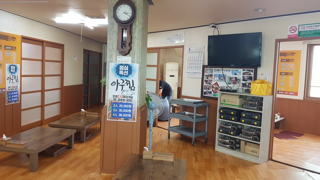 해물나라 매장 방문 후 남겨주신 고객 리뷰 사진입니다.