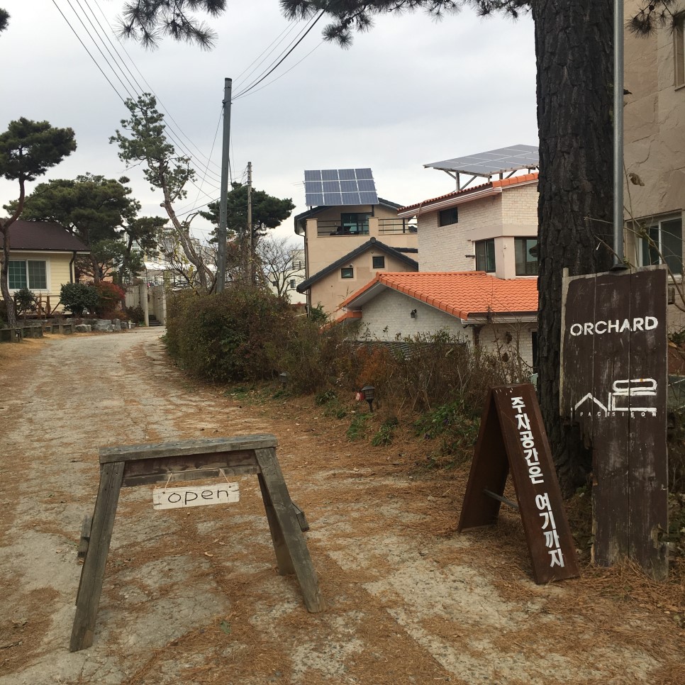 더오챠드 매장 방문 후 남겨주신 고객 리뷰 사진입니다.