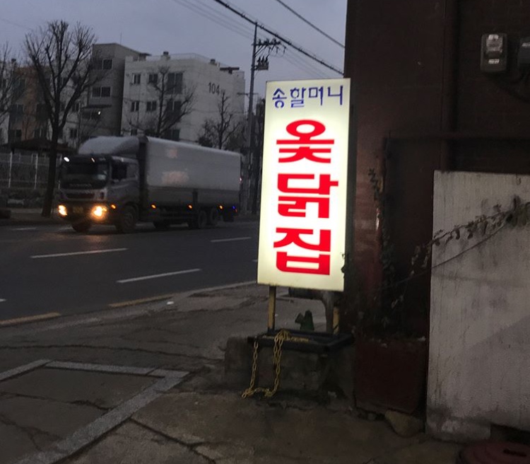 메인 이미지