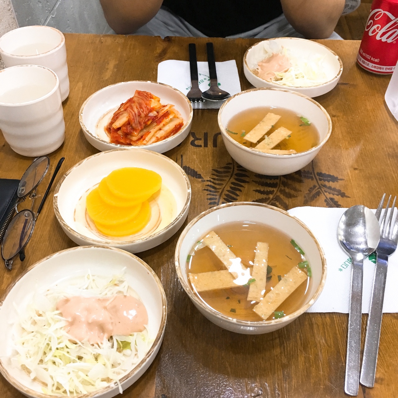 서브2