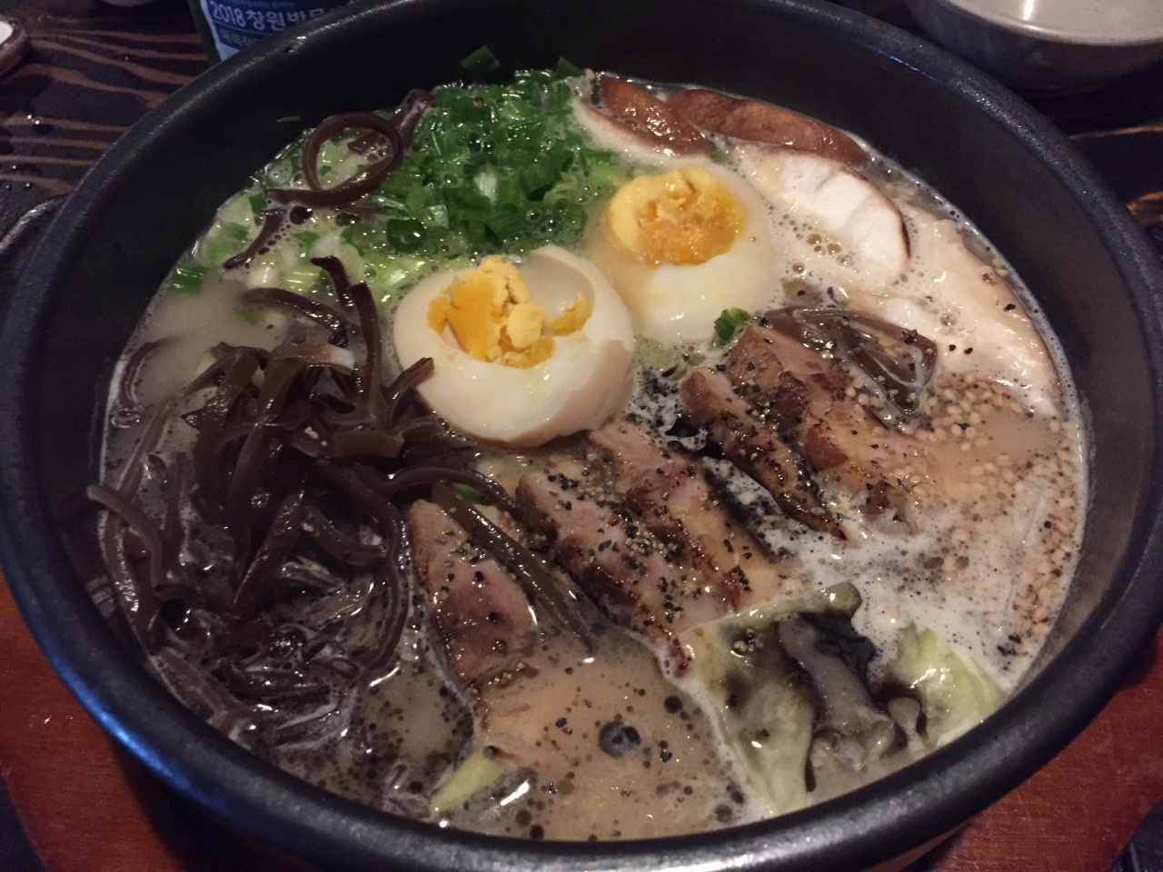 서브2
