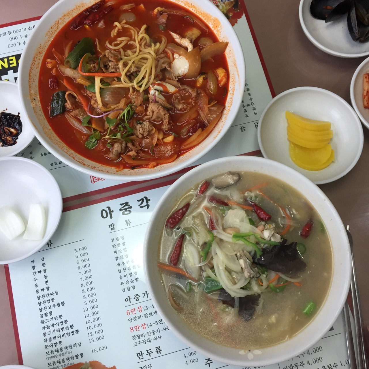 아중각 - 전북, 전주-덕진구 | 맛집검색 식신