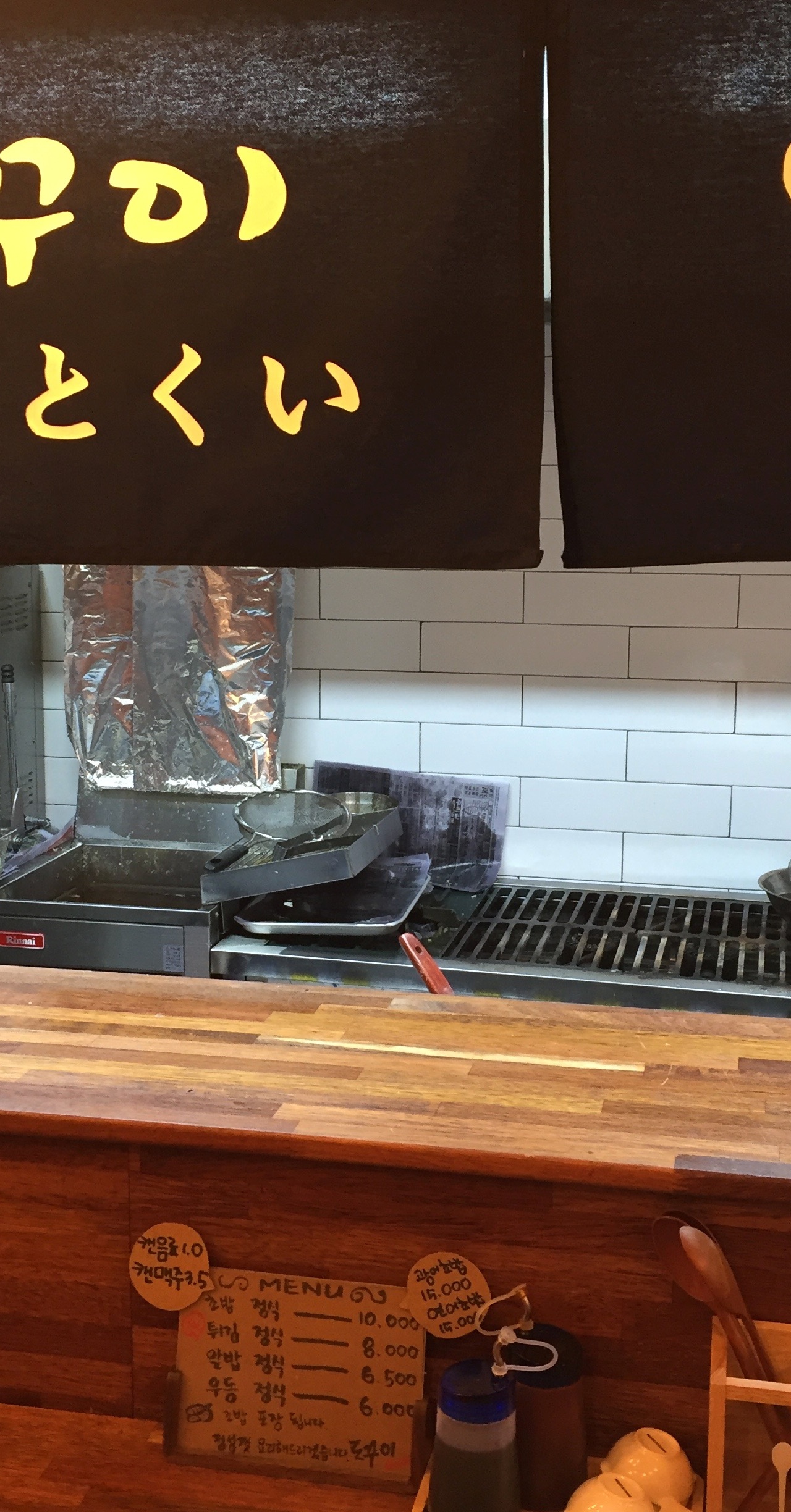 출처 : 식신 회원 '542105' 님의 리뷰 이미지