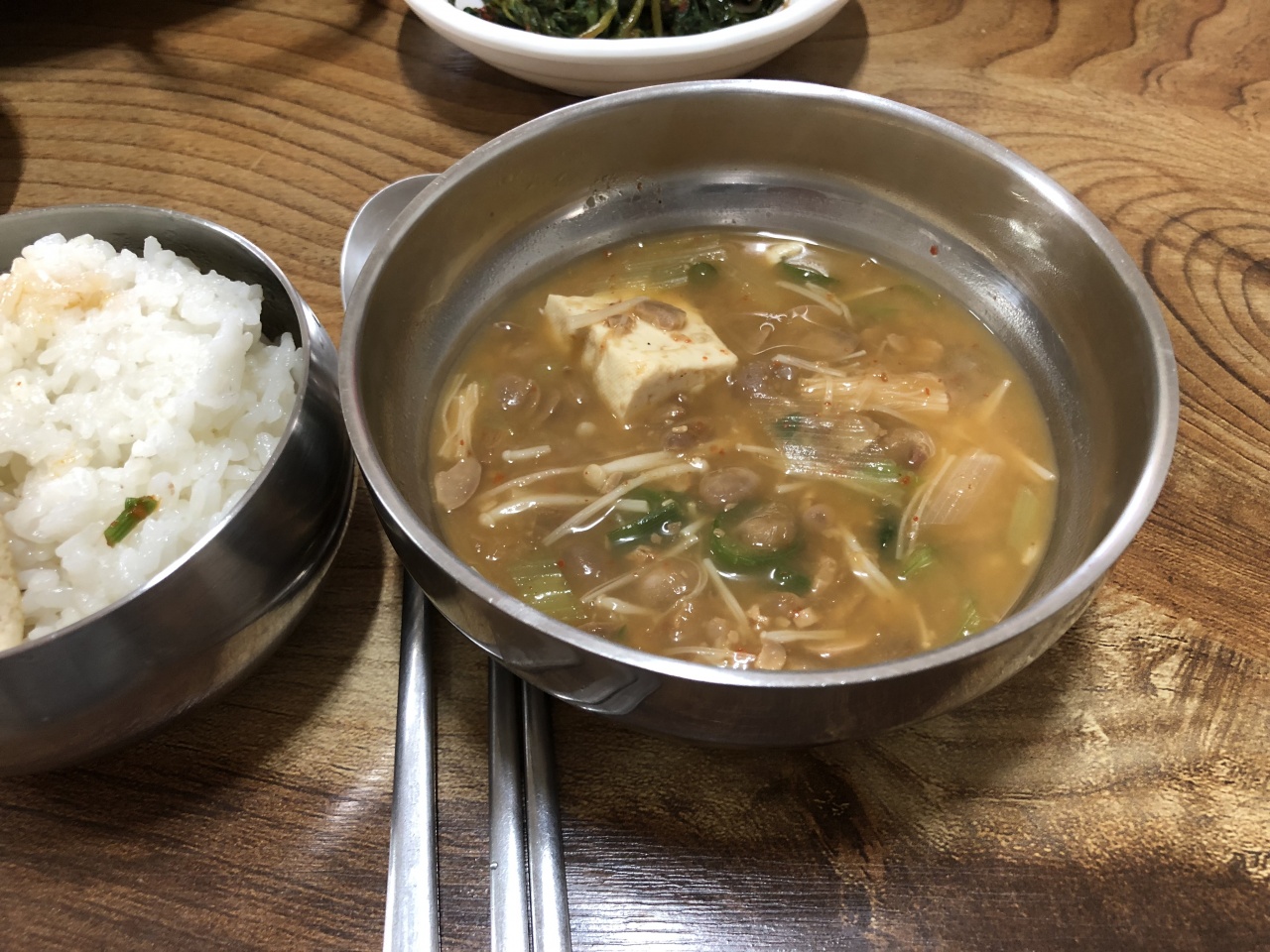 서브1
