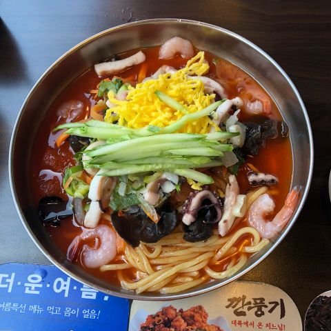 홍콩반점0410 매장 방문 후 남겨주신 고객 리뷰 사진입니다.