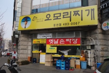 서브1