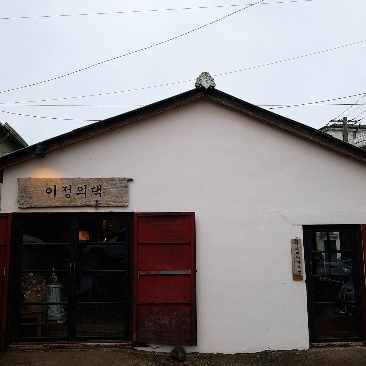 서브1
