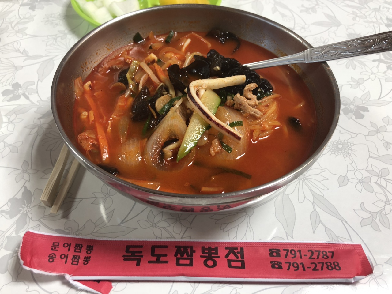 독도짬뽕점 매장 방문 후 남겨주신 고객 리뷰 사진입니다.