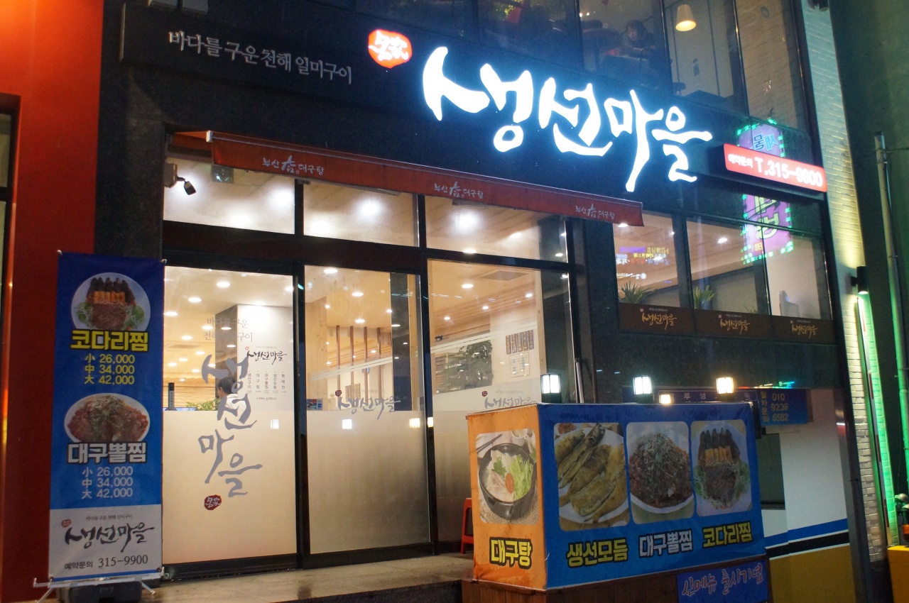 서브1