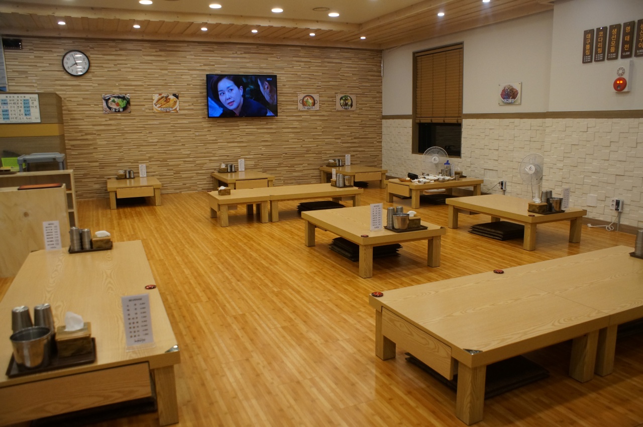 서브2