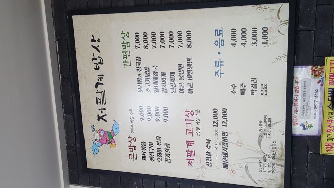 서브1