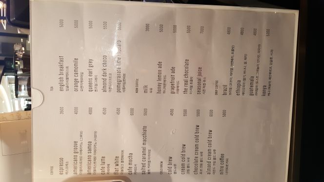 마호가니 매장 방문 후 남겨주신 고객 리뷰 사진입니다.