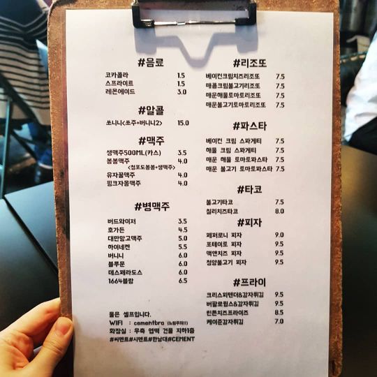 출처 : 식신 회원 '547866' 님의 리뷰 이미지