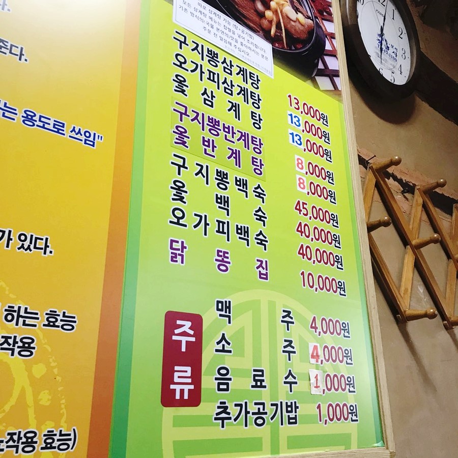 서브1