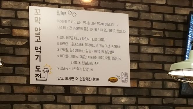 여수낭만식당 매장 방문 후 남겨주신 고객 리뷰 사진입니다.