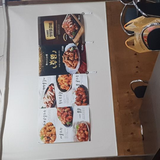 메인 이미지