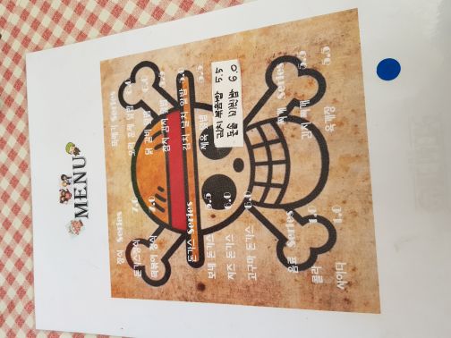 보네하우스 매장 방문 후 남겨주신 고객 리뷰 사진입니다.