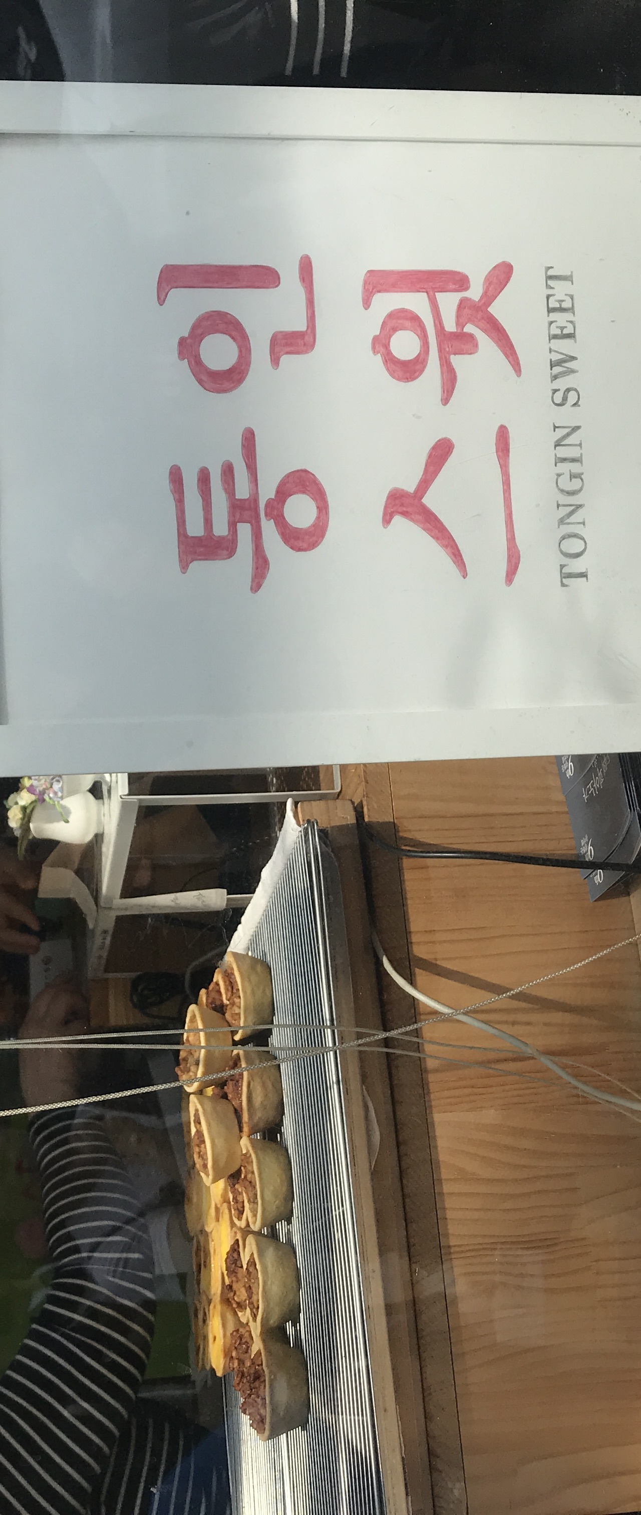 출처 : 식신 회원 '최해지' 님의 리뷰 이미지