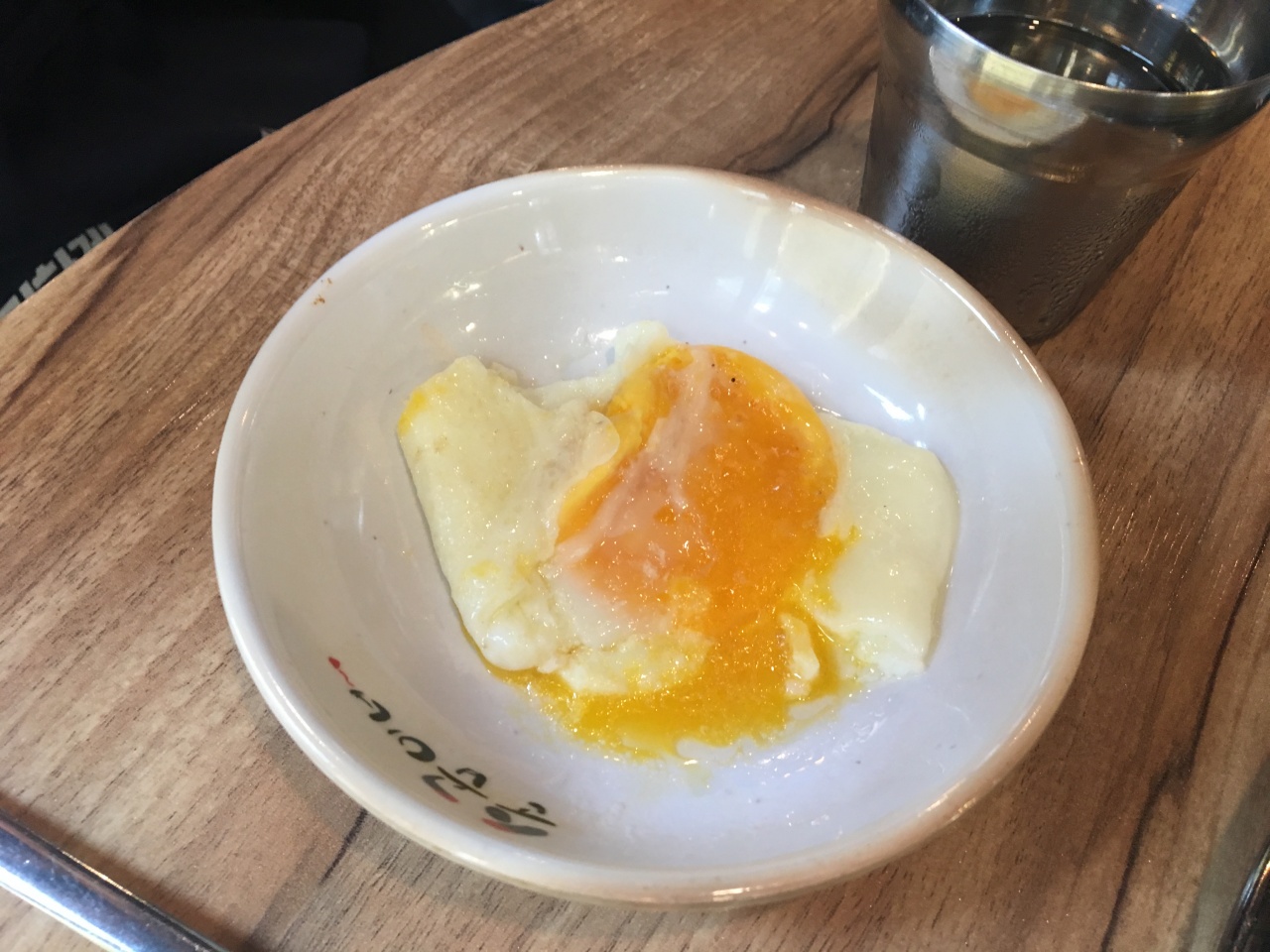 서브2