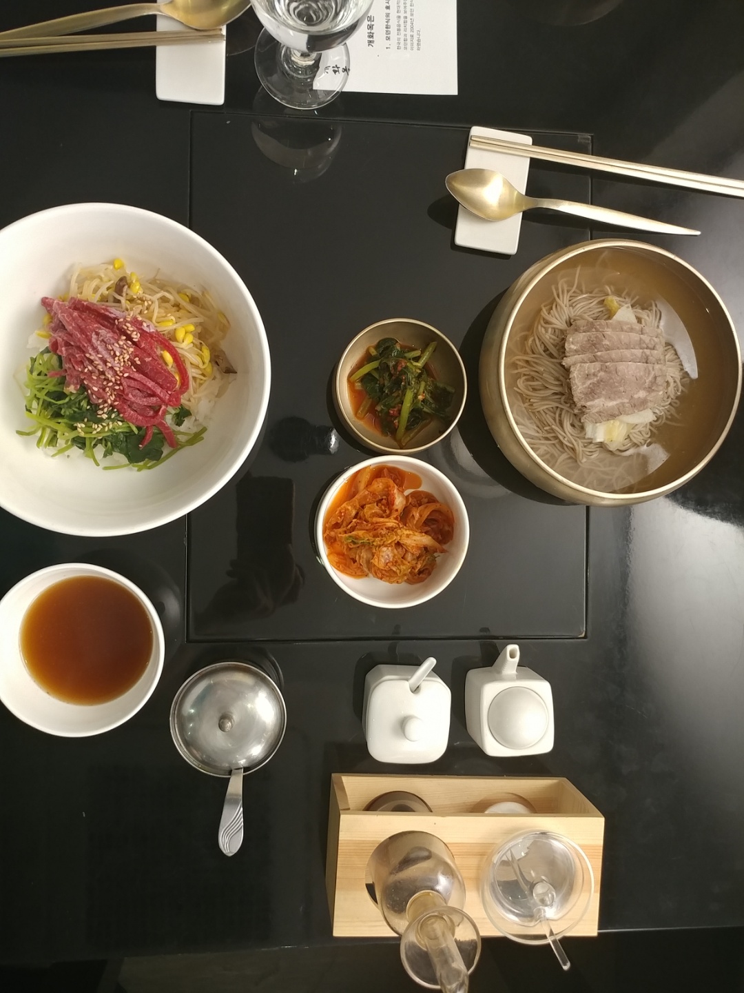  개화옥 등심 매장 방문 후 남겨주신 고객 리뷰 사진입니다.