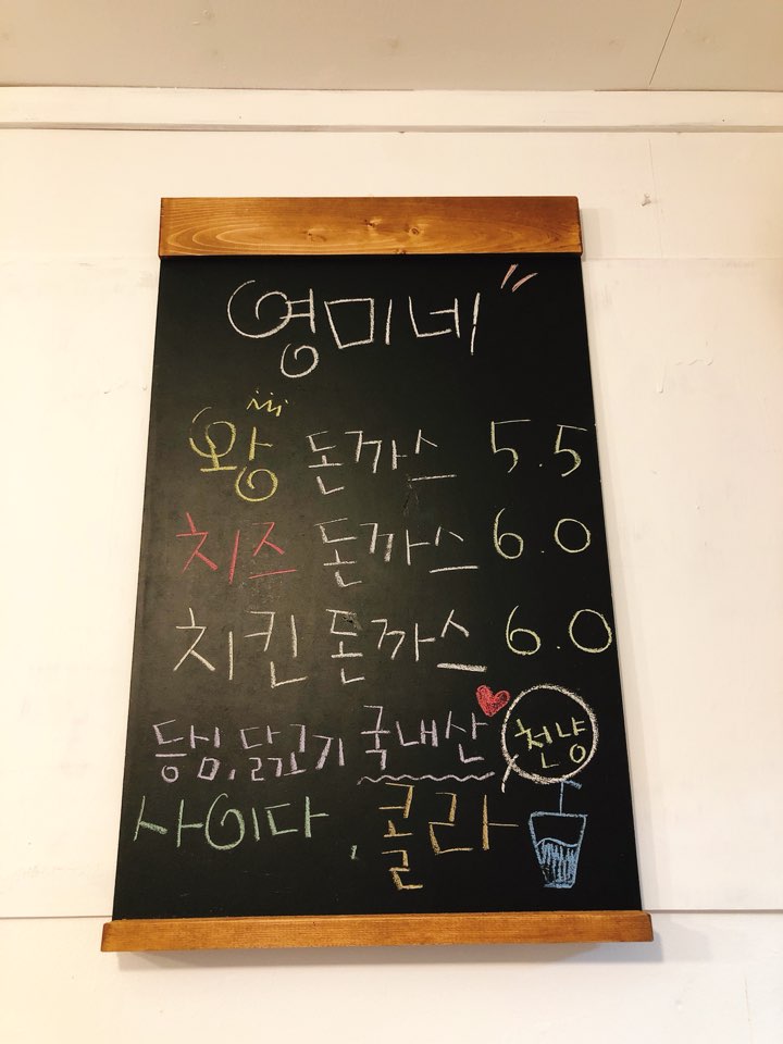 서브1