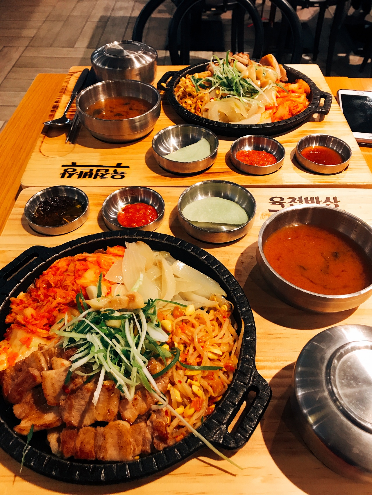 육첩반상 매장 방문 후 남겨주신 고객 리뷰 사진입니다.