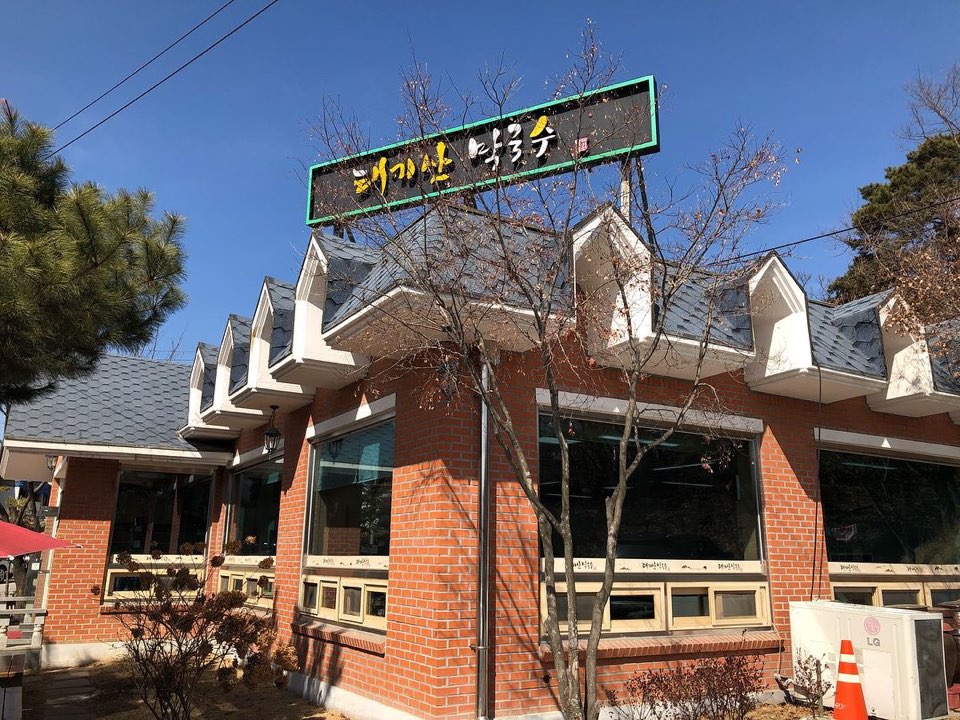 서브1