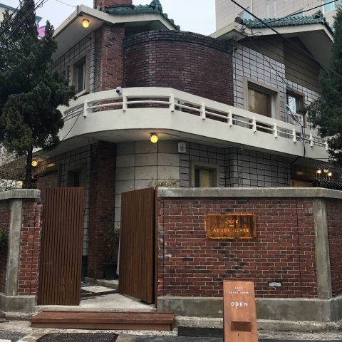 어도비하우스 매장 방문 후 남겨주신 고객 리뷰 사진입니다.