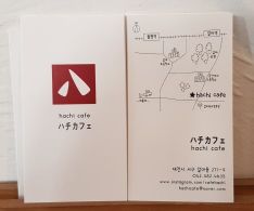 하치카페 매장 방문 후 남겨주신 고객 리뷰 사진입니다.