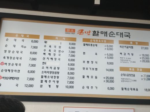서브1