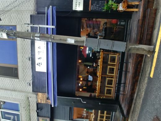 서브1