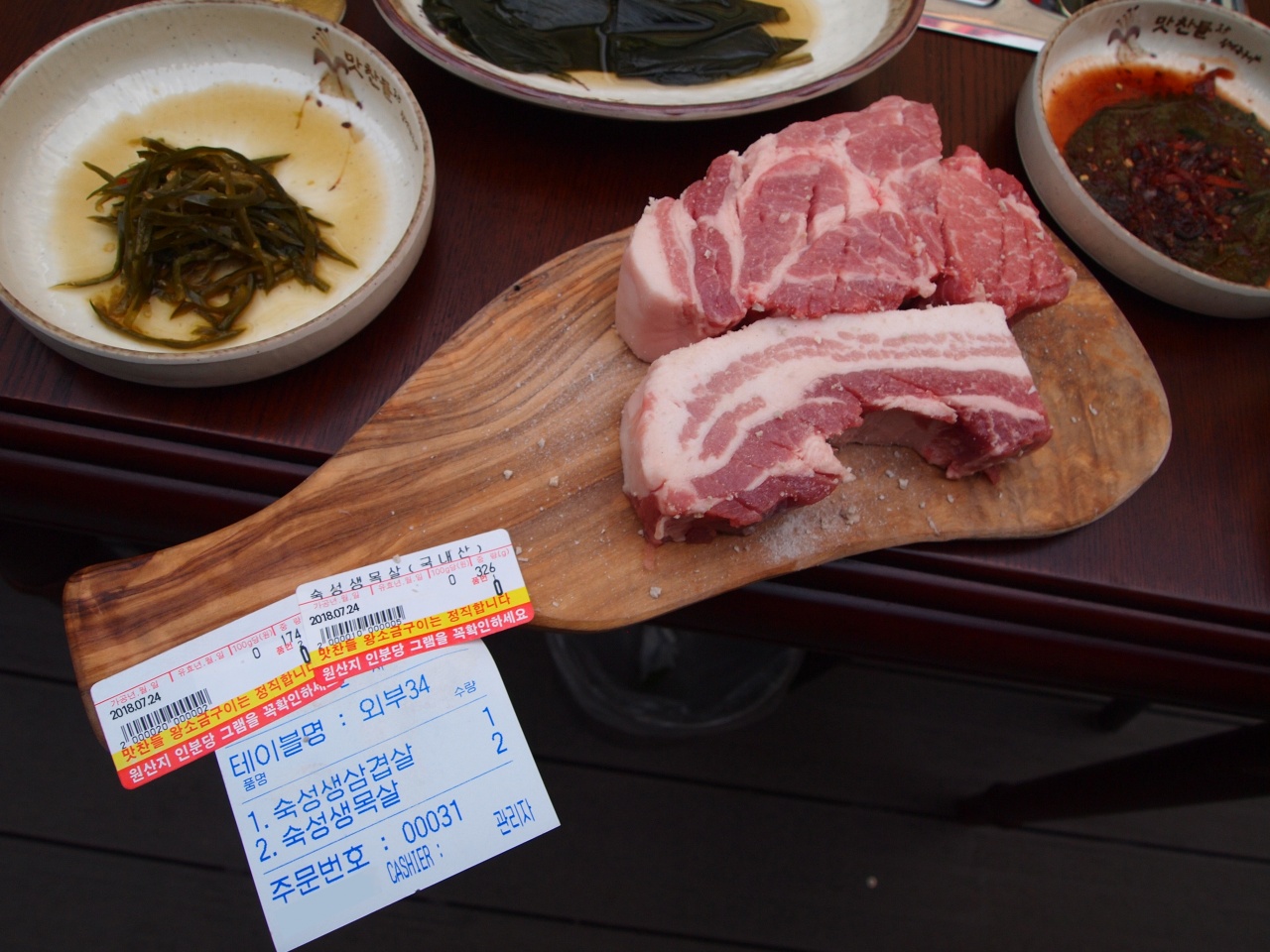 맛찬들왕소금구이 분당정자점 매장 방문 후 남겨주신 고객 리뷰 사진입니다.