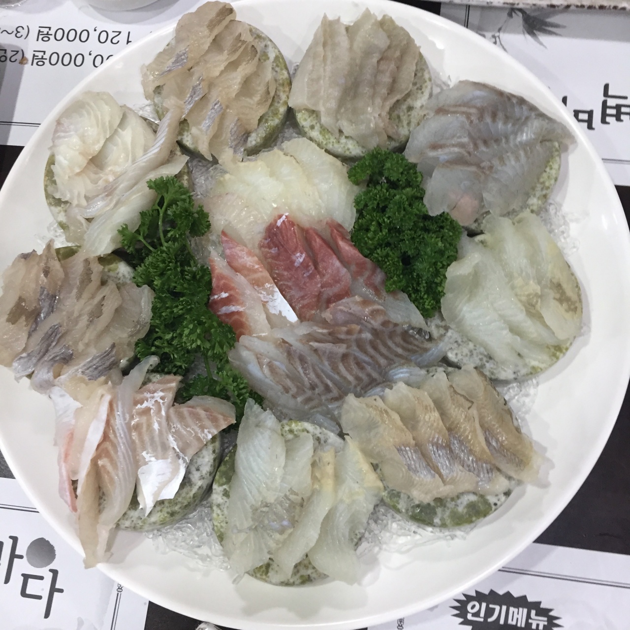 서브1