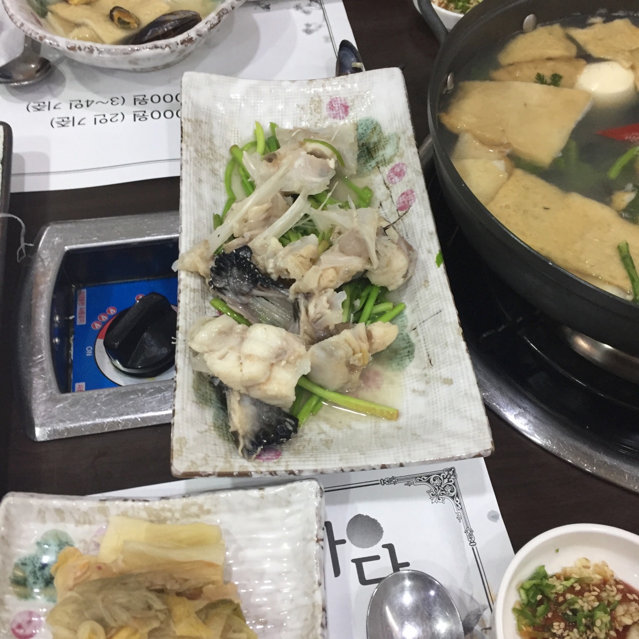 서브2