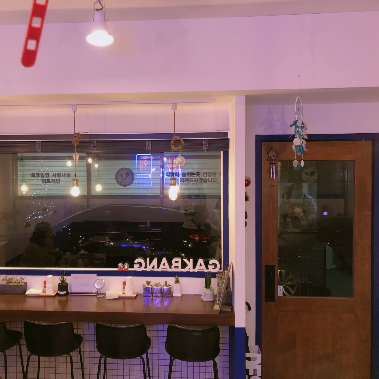 서브1