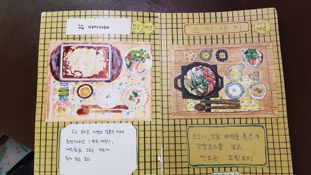 시오 매장 방문 후 남겨주신 고객 리뷰 사진입니다.