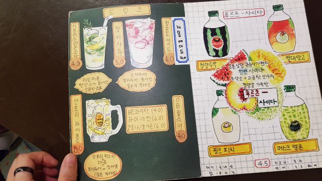 시오 매장 방문 후 남겨주신 고객 리뷰 사진입니다.