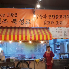 place_img