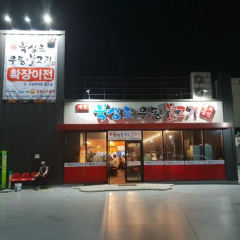 place_img