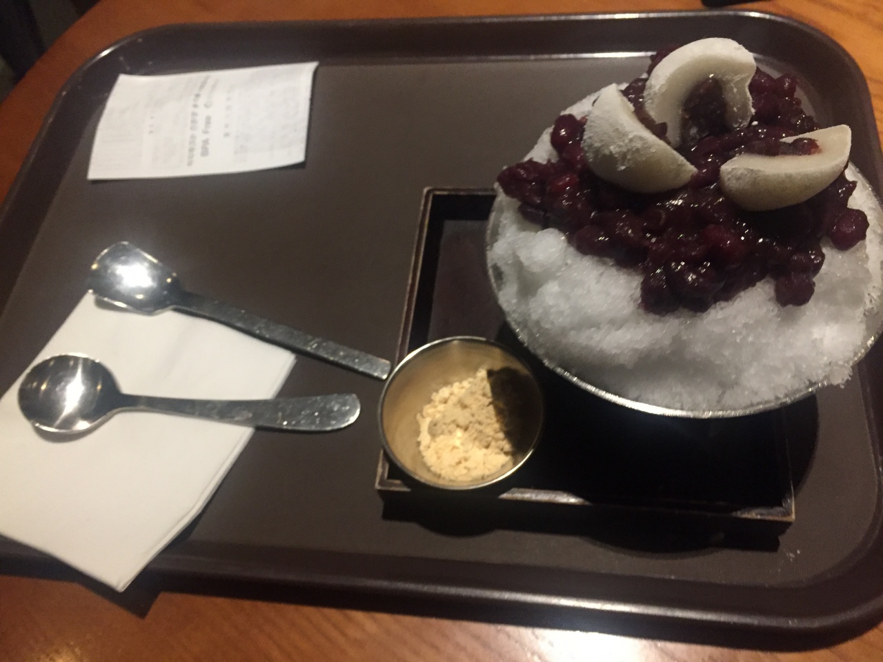 서브1