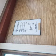 place_img