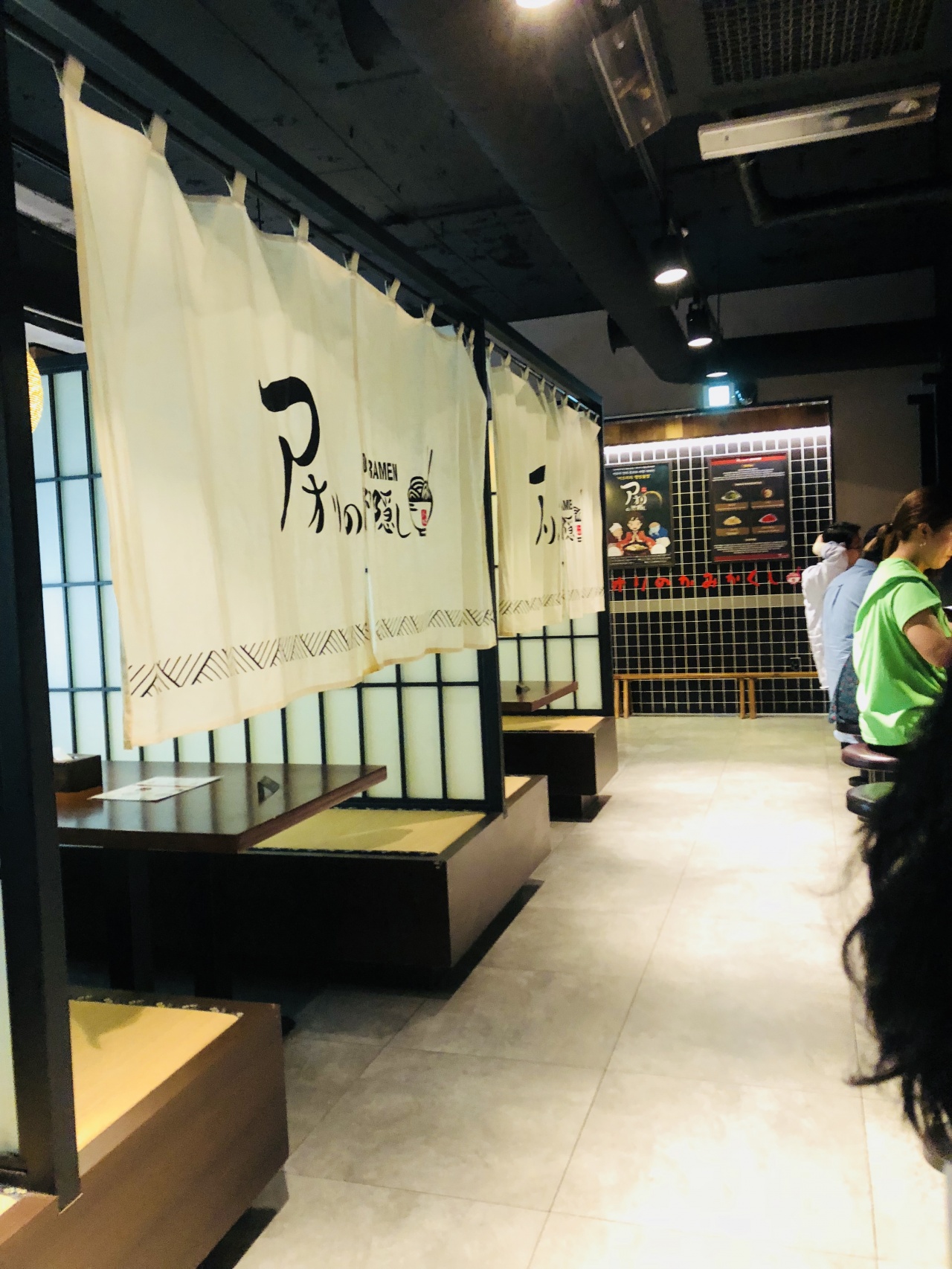 아오리라멘 매장 방문 후 남겨주신 고객 리뷰 사진입니다.