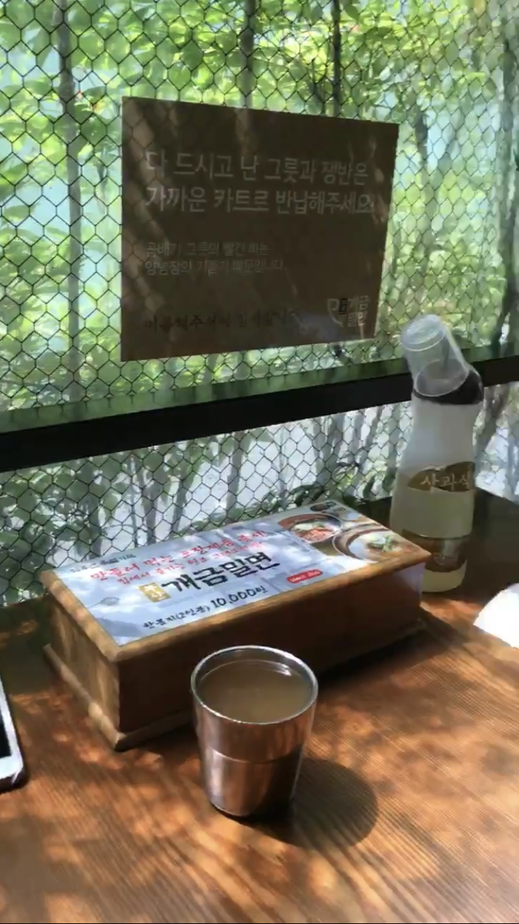 출처 : 식신 회원 '라뽀맛뽀' 님의 리뷰 이미지