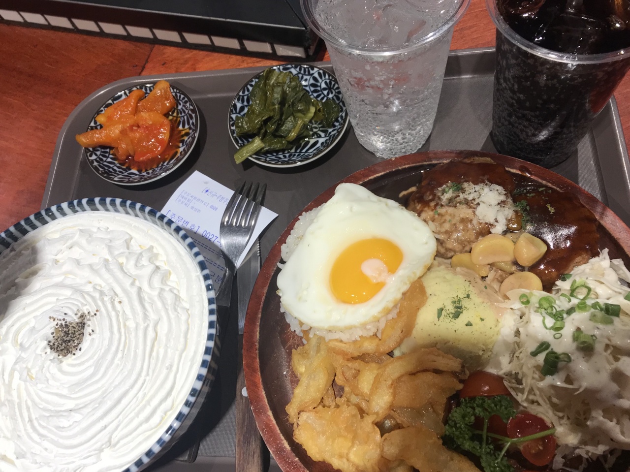 서브1