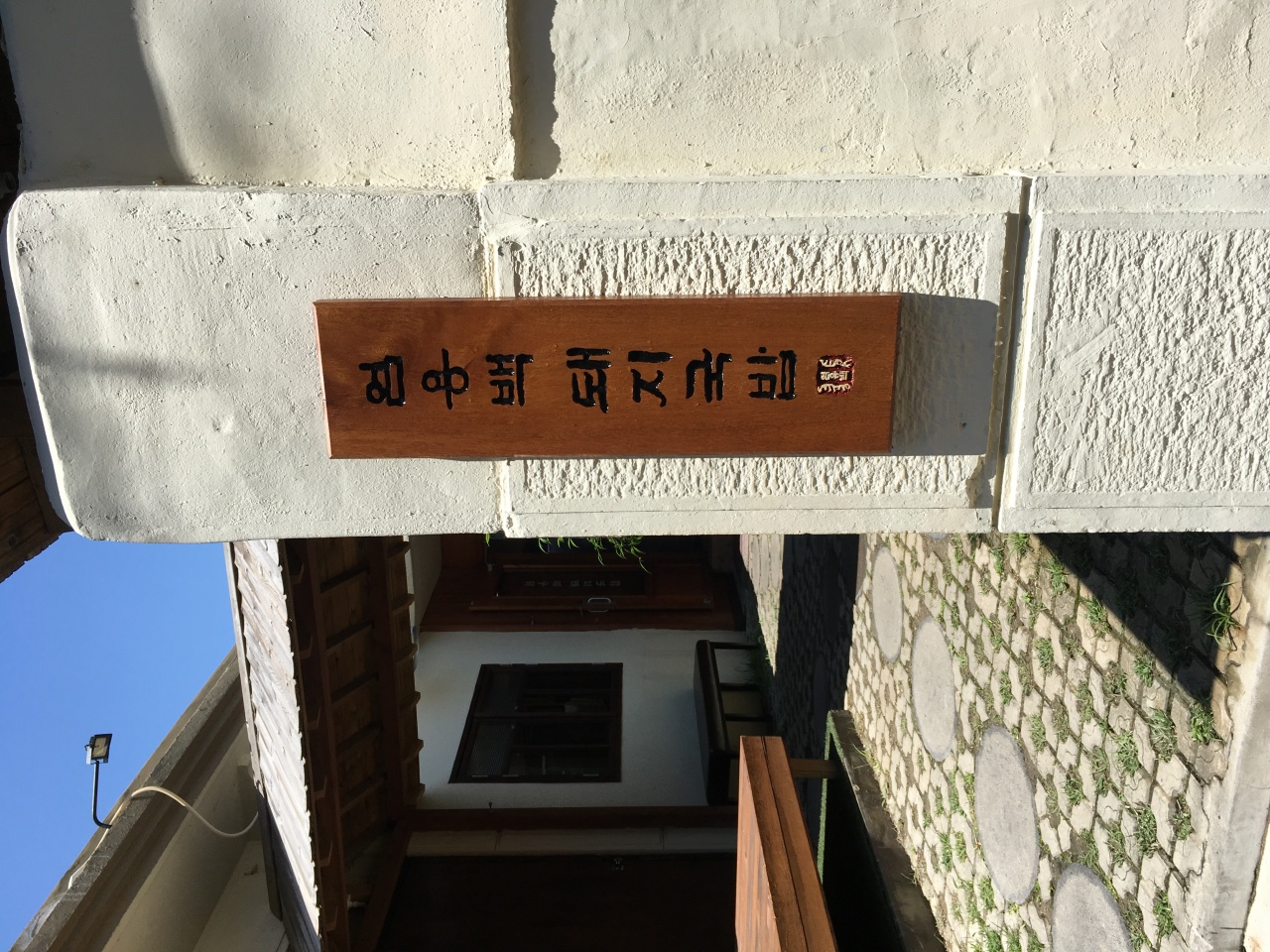 엄용백 돼지국밥 매장 방문 후 남겨주신 고객 리뷰 사진입니다.